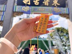 -灵顺寺