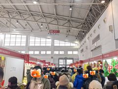 -中国农业博物馆