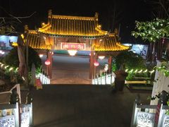 -楠柏弯休闲山庄(梨花溪店)