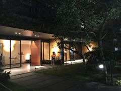 -微热山丘(台北民生公园门市店)