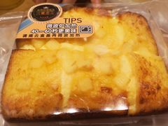 -85度C(南京龙世中心店)