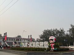 -京津佛罗伦萨小镇