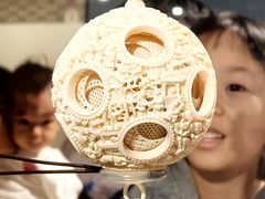 -台北故宫博物院