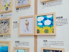 -向日葵艺术中心美术(虹桥南丰城校区)