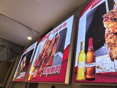 -老杨太太烧烤(文化广场店)