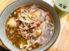 肉丝面-荣荣面馆(丹溪大道店)