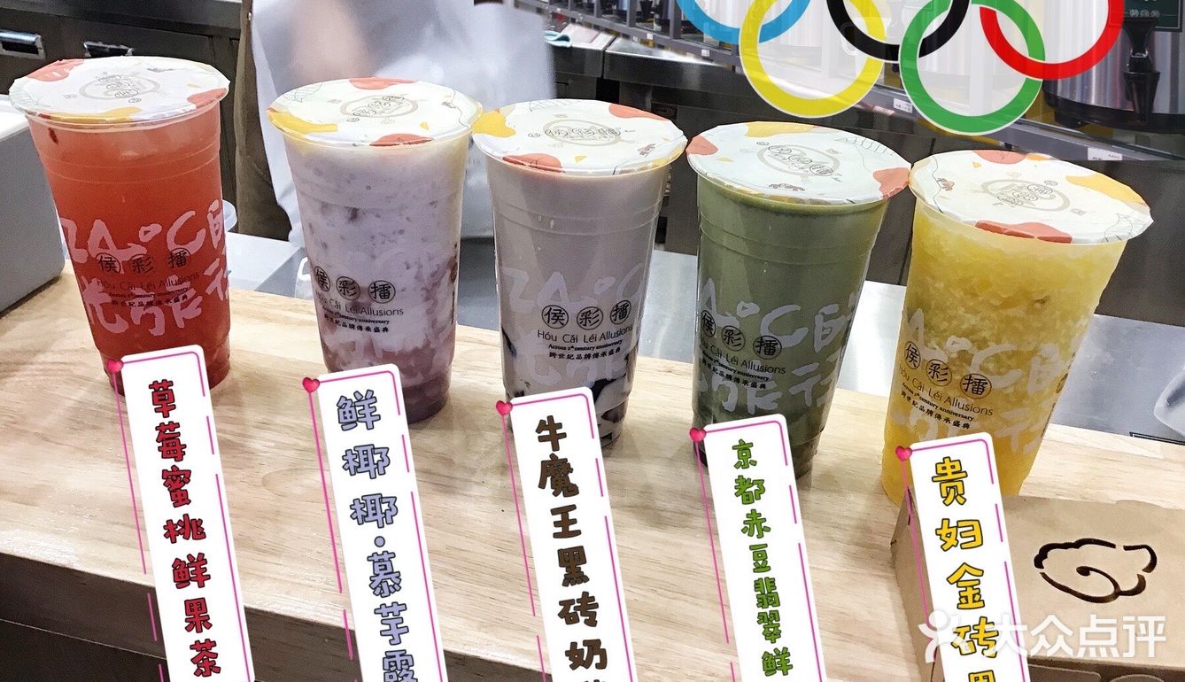 冬奥五环彩色集齐啦！生活也会变滴幸福多彩咩。