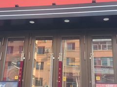 -北山酒楼(巴洛克店)