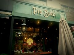 门面-Pie Bird(新闸路店)