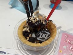 -DQ·蛋糕·冰淇淋(合生汇店)