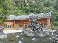 -中国傩城