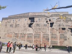 -上海四行仓库抗战纪念馆