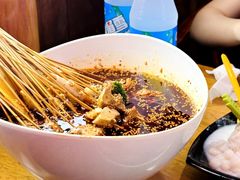 -古真记钵钵鸡(总店)