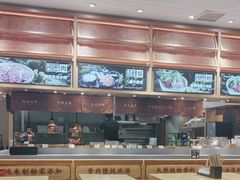 -三千粉牛肉米粉(来客茂店)