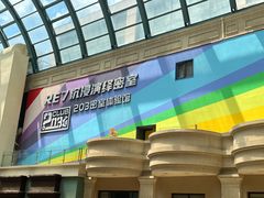 -203密室体验馆·逃脱·聚会·亲子(工体店)