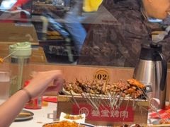 -叁宝烤肉• 西安烧烤(凤城十二路店)