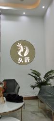 -久匠半永久纹眉