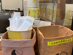 -LUNEURS月乐诗·法式冰淇淋(北外滩来福士广场店)
