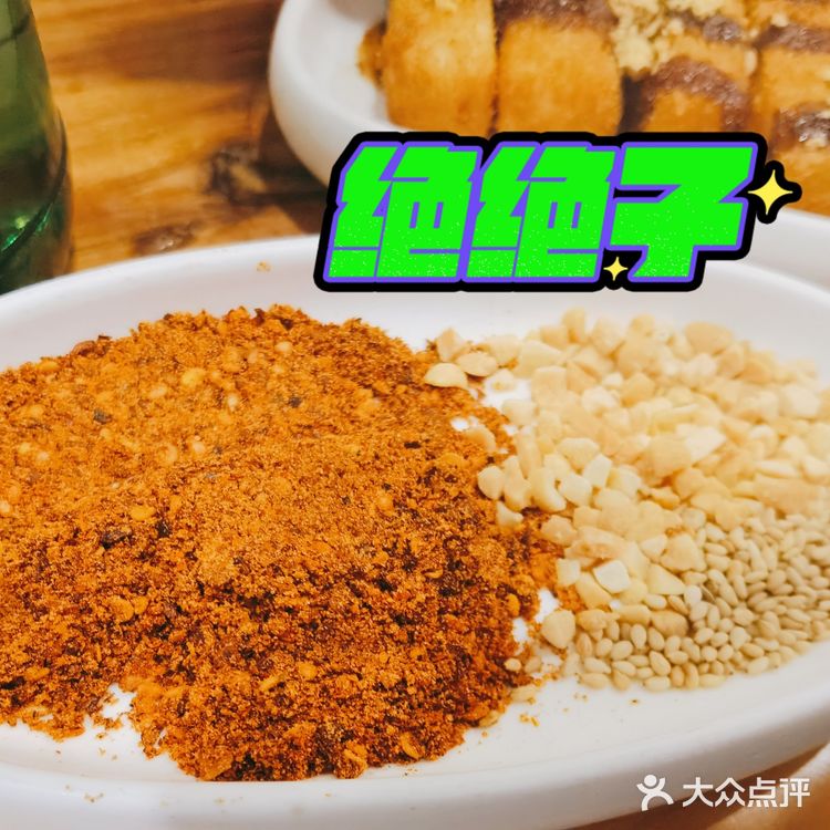 超级正的钵钵鸡推荐