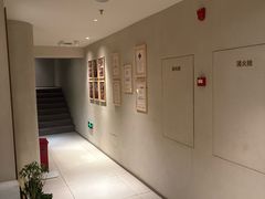 -泰合玺·精油疗愈 SPA(南京河西万达店)