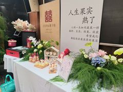 -赛德大酒店(邗江中路店)