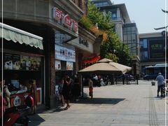 -南方迷宗大包(湖滨店)