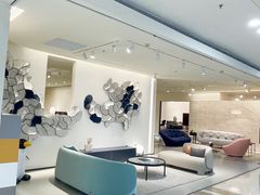 -红星美凯龙北京至尊MALL(东四环中路店)