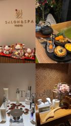 -缦spa