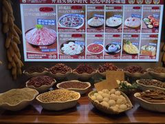 -杨肥肠火锅大排档(火车站花园店)