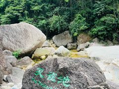 -黄山翡翠谷景区