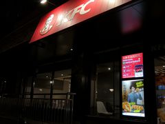 -肯德基(安定门店)