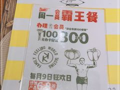 -卡朋厨房(289艺术园区店)