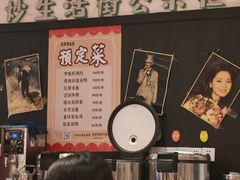 -龙师傅卤炒(天马店)