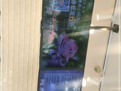 -CoCo都可(昆百大店)