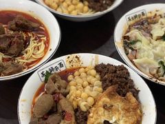 -花市豌杂面(民生路店)