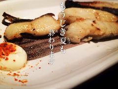-南苑环球酒店-稻菊日式餐厅(鄞县大道店)