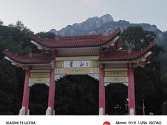 -黄山风景区