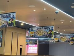 -海底捞火锅(铂澜大象城店)