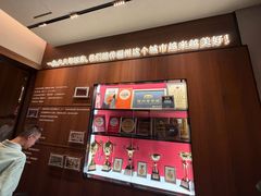 -紫阳海鲜楼·传承闽味(长乐路总店)