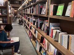 -茑屋书店(天目里店)