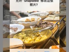 -素清香(解放路店)