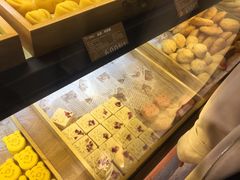 -百饼园(元洪城店)