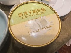 -良友·地标海鲜青岛菜(五四广场店)