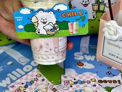 -新加坡斯味洛·鲜奶茶(石牌东店)
