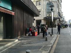 -阿婆五香蛋(水游城店)