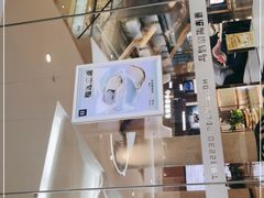 -满记甜品(金融街店)