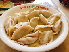 -北方饺子王·海肠捞饭·海鲜锅(山大店)