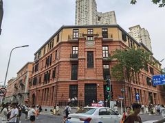-巴公房子