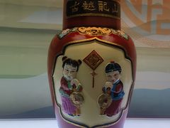 -中国黄酒博物馆