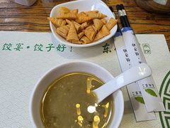 -清真·东饺宴